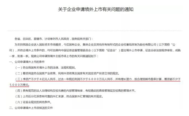 图片20.png