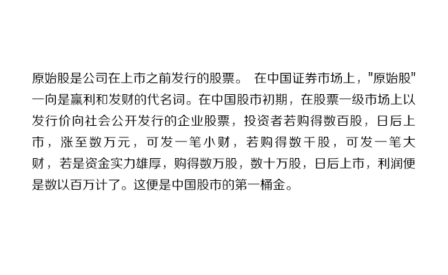 图片22.png