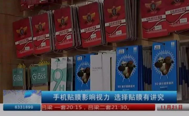 图片44.png