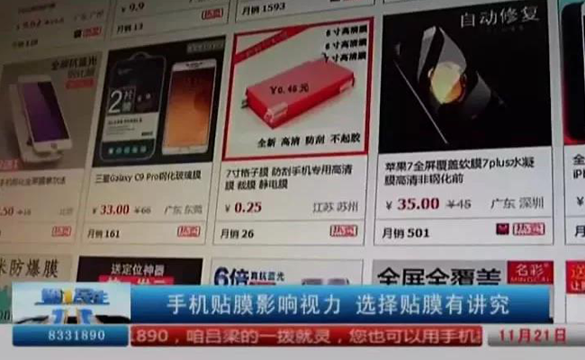 图片45.png