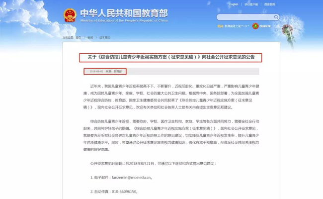 图片53.png
