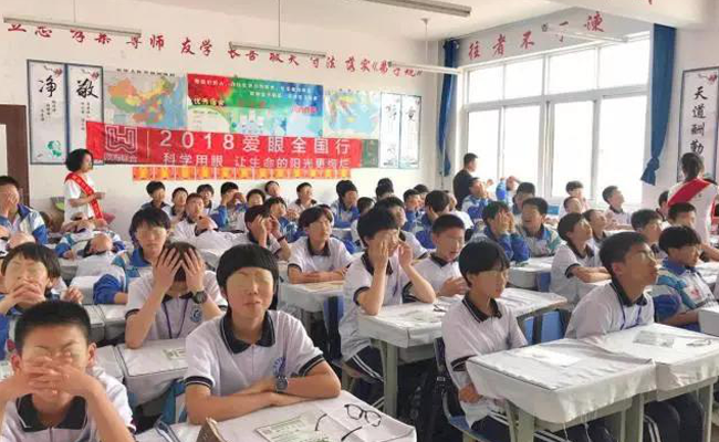 图片32.png
