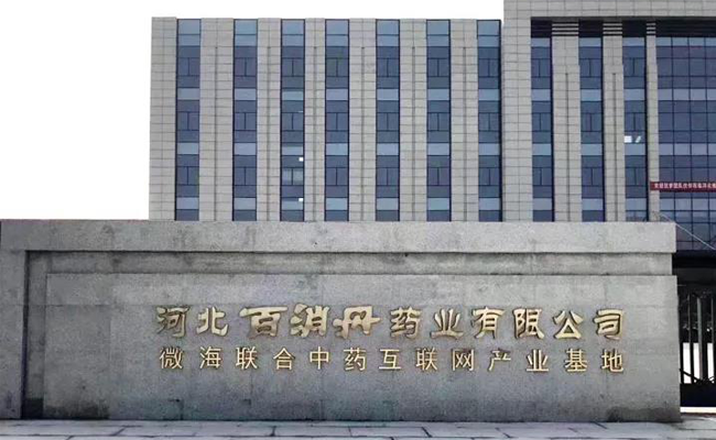 图片12.png